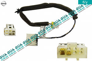 Электропроводка / кабель кнопки центрального замка RM00974 Nissan / НИССАН ALMERA N16 / АЛЬМЭРА Н16