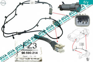 Электропроводка/провод ( фишка ) датчиков скорости АБС ( задний ) 90590214 Opel/ОПЕЛЬ ASTRA G 1998-2005/АСТРА Ж 9