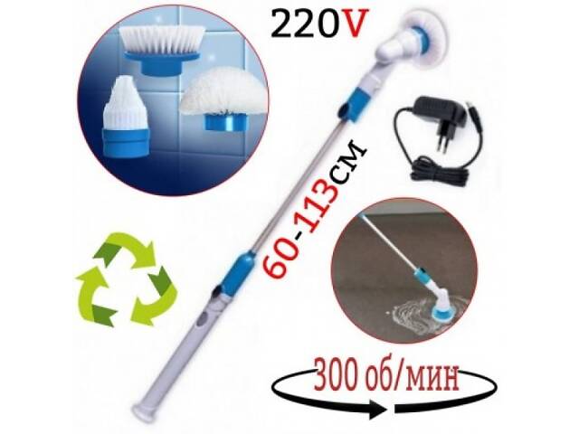 Електрощітка для прибирання MA-2 Spin Scrubber чорного кольору від XPRO (42654-MA-2_512) - Фото 6