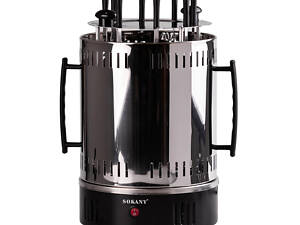Электрошашлычница вертикальная Sokany SK6113 на 8 шампуров 1500 Вт