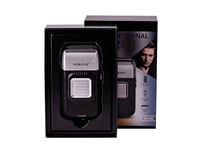 Електрична бритва для чоловіків машинка для гоління обличчя електробритва на акумуляторі 1400 мАг - Фото 4