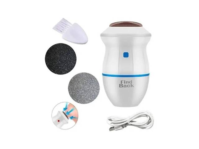 Електрична пилка для педикюру з пилососом Pedi Vac - Фото 1