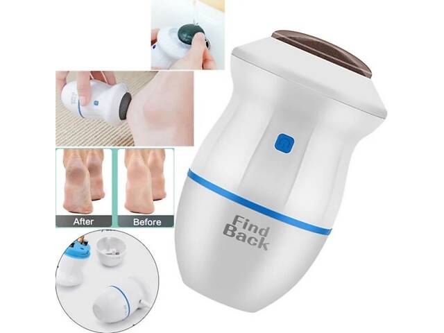 Електрична пилка для педикюру з пилососом Pedi Vac - Фото 3