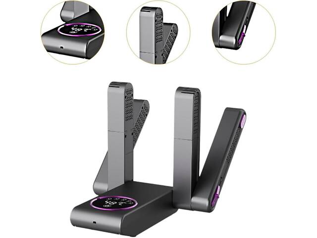 Електрична сушарка для взуття на 2 пари Shoes Dryer HXQ-02 - Фото 1