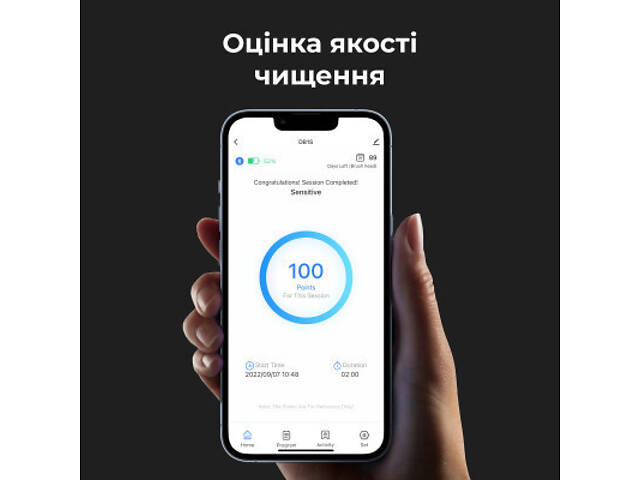 Електрична зубна щітка AENO ADB0002S - Фото 4