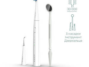 Електрична зубна щітка AENO ADB0008