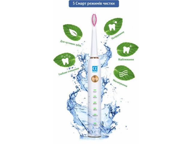 Електрична зубна щітка AHealth SMART SONIC SMILE 1 white (AHsss1w) - Фото 2
