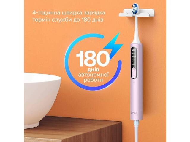 Електрична зубна щітка Bitvae S3 Smart Pink White (BVS3-р) - Фото 5