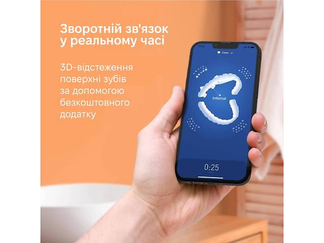 Електрична зубна щітка Bitvae S3 Smart Pink White (BVS3-р) - Фото 6