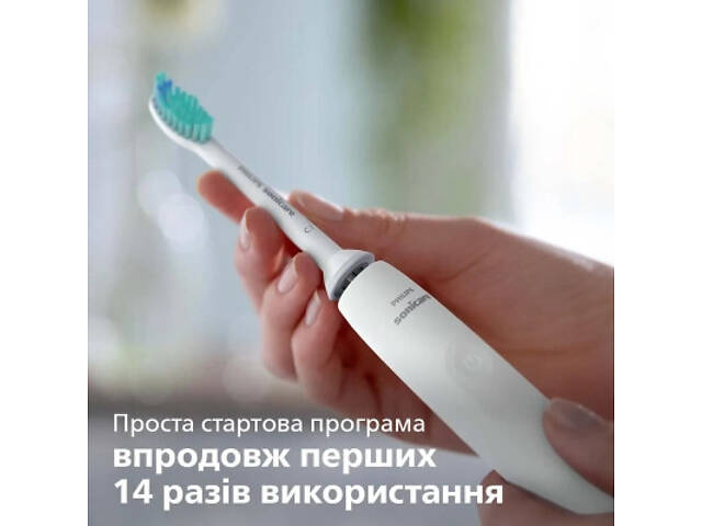 Електрична зубна щітка Philips HX3651/13 - Фото 3