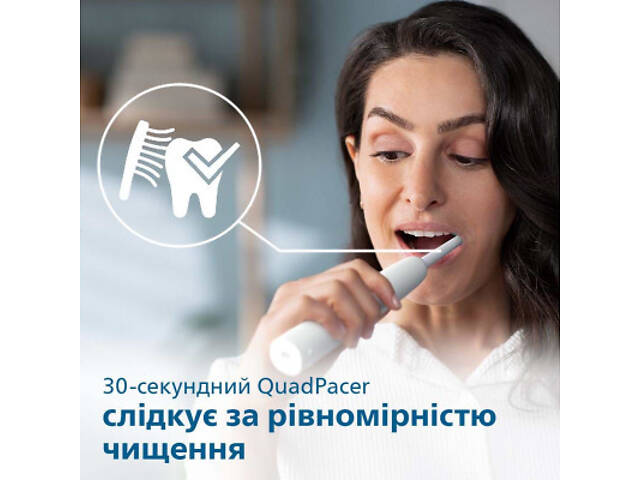 Електрична зубна щітка Philips HX3651/13 - Фото 4