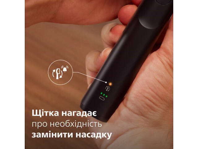 Електрична зубна щітка Philips HX7101/02 - Фото 3