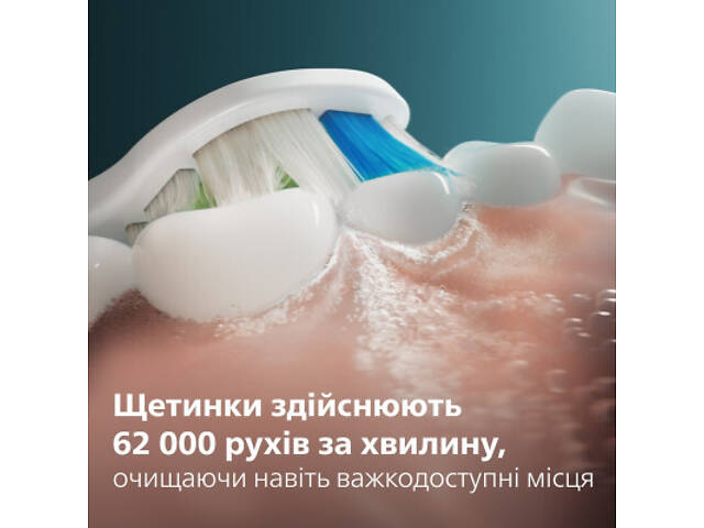 Електрична зубна щітка Philips HX7106/01 - Фото 4