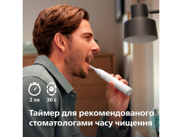 Електрична зубна щітка Philips HX7108/01 - Фото 3