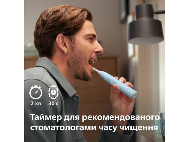 Електрична зубна щітка Philips HX7406/01 - Фото 2