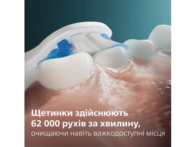 Електрична зубна щітка Philips HX7406/01 - Фото 10