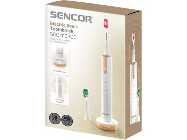 Електрична зубна щітка Sencor SOC 4103GD (SOC4103GD) - Фото 4
