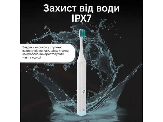 Електрична зубна щітка Xiaomi Aurora T2 White - Фото 6