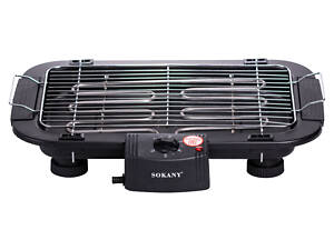 Електричний гриль-барбекю Sokany 2000 Вт Чорний (SK-273BG)