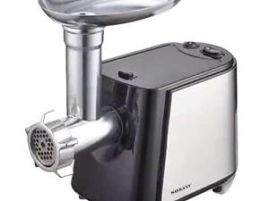 Електрична м'ясорубка Sokany SK092 2500 Вт