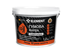 Фарба гумова універсальна Element 12кг.