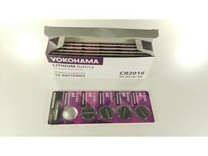 Элемент питания (батарейка) Таблетки Yokohama 2016 (А5) (5 шт)