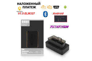 Elm327 v1.5 PIC18F25K8 Bluetoothi