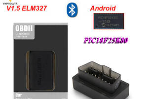 Elm327 v1.5 PIC18F25K8 Bluetoothi