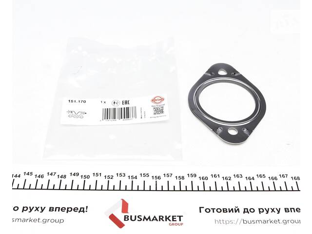 ELRING 151.170 Прокладка труби вихлопної Audi A1/A3/VW Touran/Passat/Skoda Octavia 1.2-1.6 03-