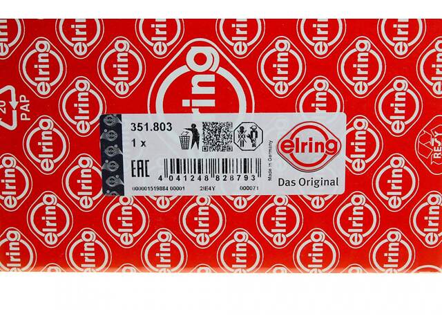 ELRING 351.803 Прокладка ГБЦ Volvo S60 II/V60/V90 II/XC70 II 2.0 D 13- (1.3mm) 4 метки - Фото 2