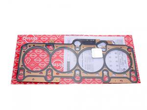 ELRING 366.670 Прокладка ГБЦ Audi A3/A4/TT/Seat Leon/Skoda Octavia/VW Golf 1.8T 97-05 (1.22mm)