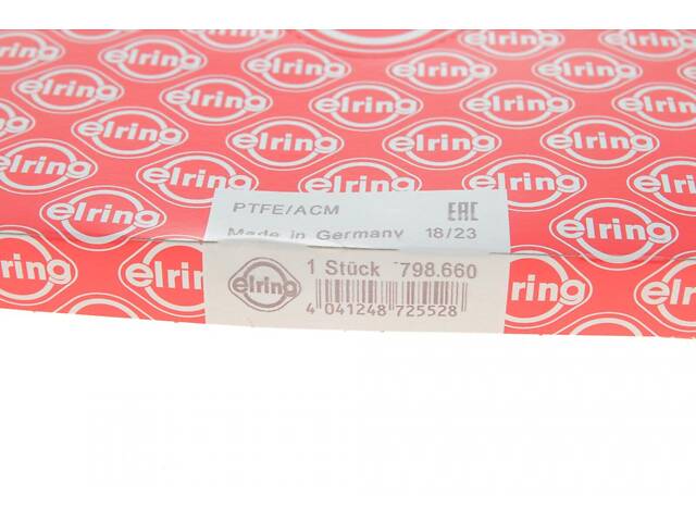 ELRING 798.660 Сальник коленвала (задний) VW Passat 1.8/2.0TSI 05- (85x164/156.2x11) - Фото 7