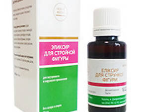 Еліксир для стрункої фігури 30 мл.