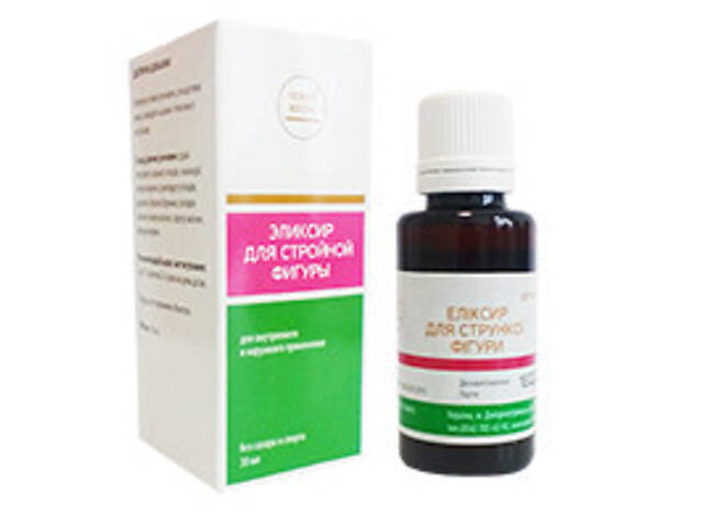 Еліксир для стрункої фігури 30 мл. - Фото 1