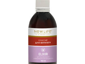 Еліксир для імунітету 100 мл.