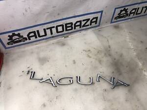 Емблема Букви L A G U N A Renault Laguna 3 комплект