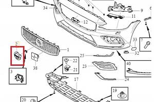 Емблема гриля VOLVO V60 II 19-21 V90 17-21