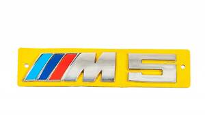 Эмблема M5 (148мм на 30мм) для BMW 5 серия E-34 1988-199гг