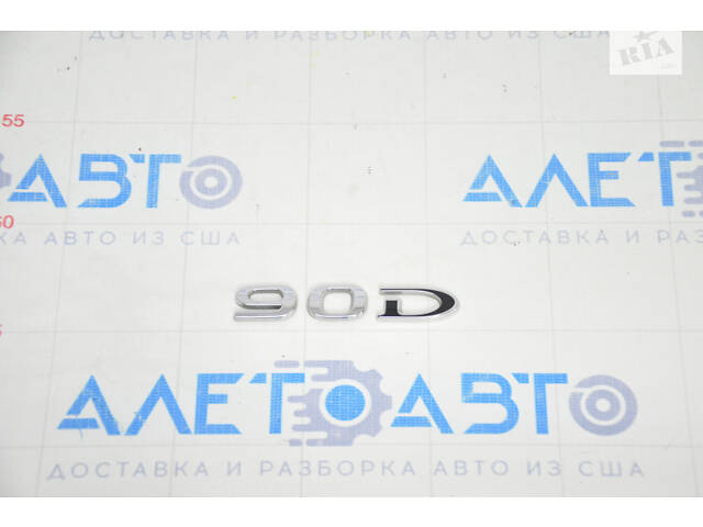 Эмблема надпись 90D двери багажника Tesla Model X 16-21
