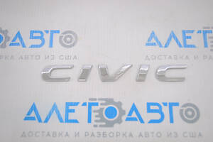 Эмблема надпись Civic крышки багажника Honda Civic X FC 16-21 4d