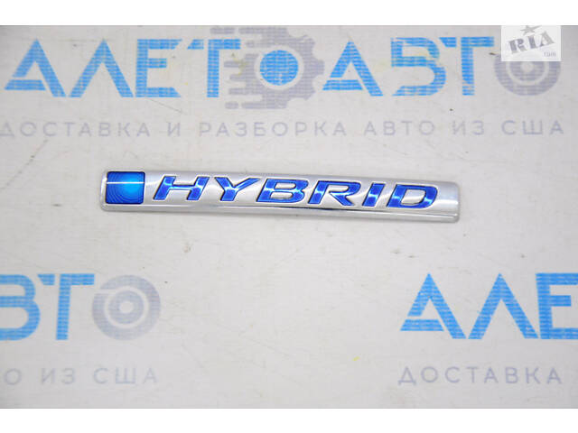 Эмблема надпись HYBRID крышки багажника Honda Accord 18-22