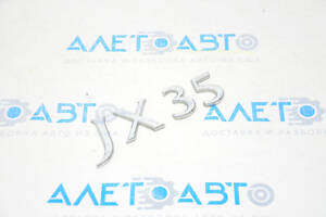 Эмблема надпись JX35 крышки багажника Infiniti JX35 13