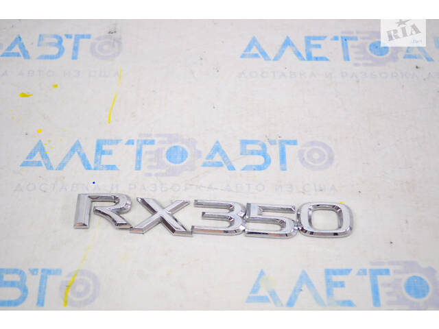 Эмблема надпись RX350 двери багажника Lexus RX350 16-22