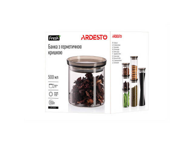 Ємність для сипучих продуктів Ardesto Fresh скло, пластик 500 мл (AR1305SF) - Фото 9