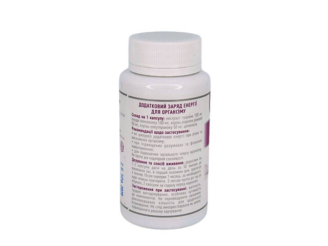 Энергитон ANTI-SLEEP – энергия и тонус для активной жизни. Растение Карпат. - Фото 3