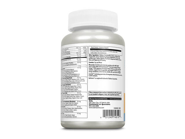 Enhanced Energy for Teens - 60 tabs - Фото 3