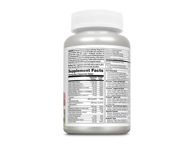 Enhanced Energy for Teens - 60 tabs - Фото 2