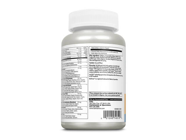 Enhanced Energy for Teens - 60 tabs - Фото 3