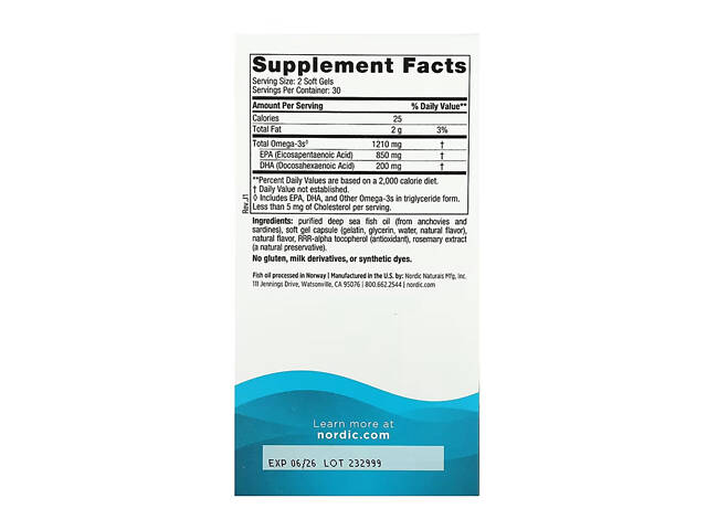 EPA - 60 softgels - Фото 3