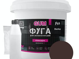 Епоксидна затирка Barko GUM 3 кг Коричневий (Barkogumbr3)
